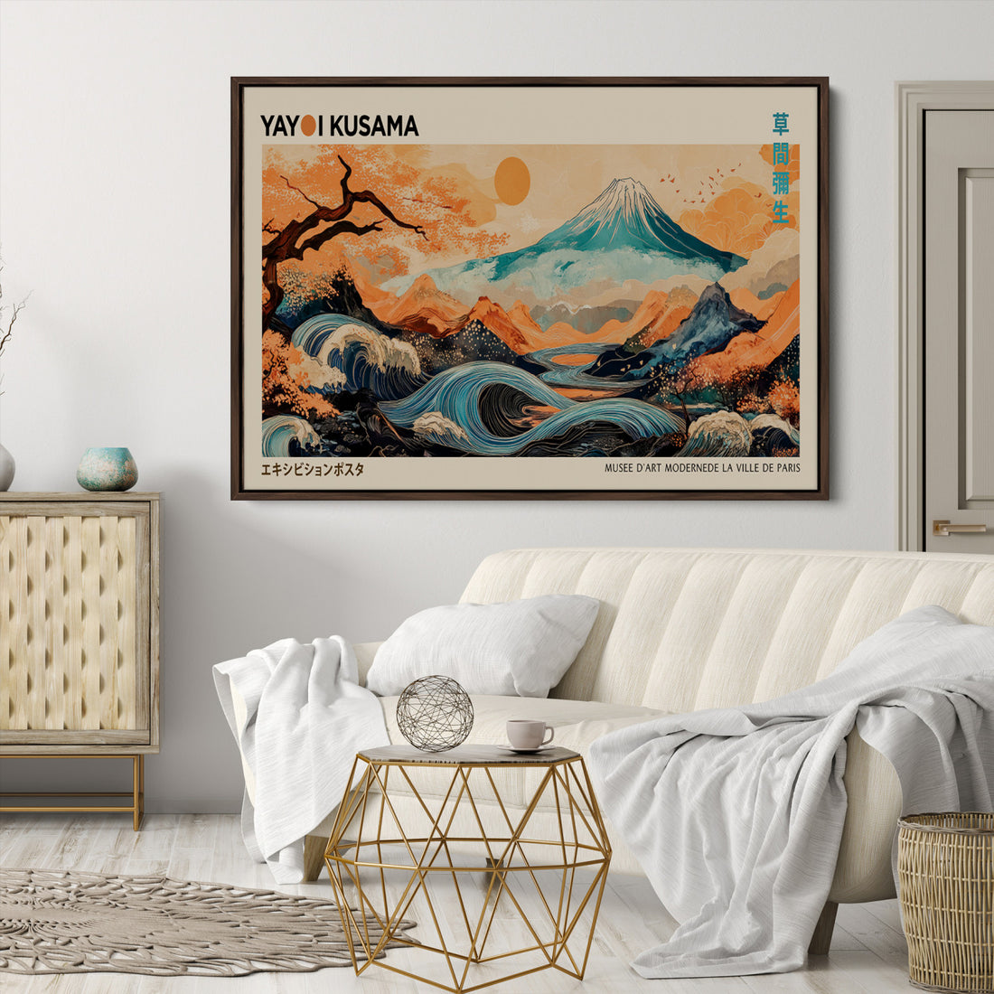 Modern Japanese Wall Art Canvas Print, Framed Yayoi Kusama Abstract Mount Fuji Art Print