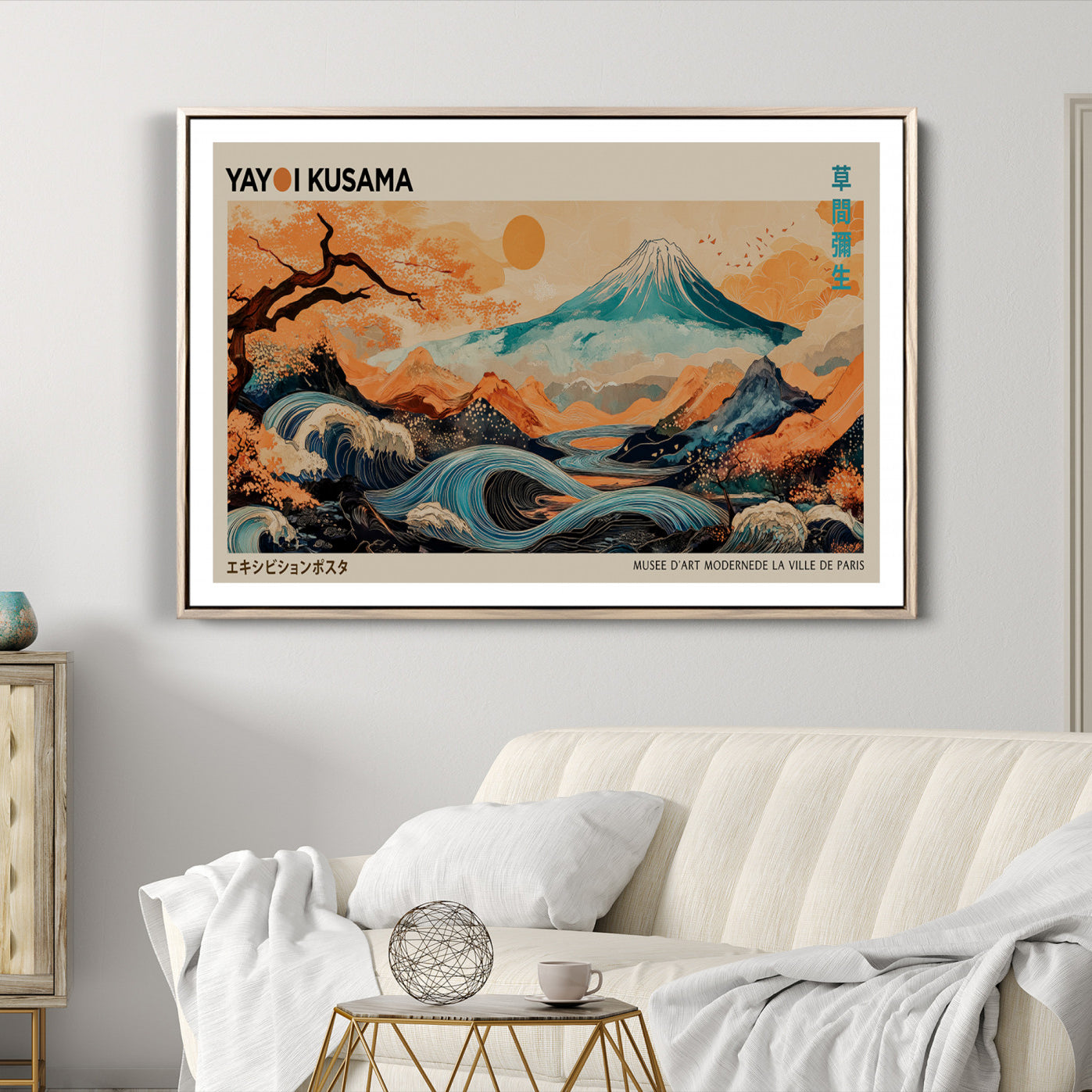 -Modern Japanese Wall Art Print Yayoi Kusama Canvas Wall Art Abstract Mount Fuji Canvas Print