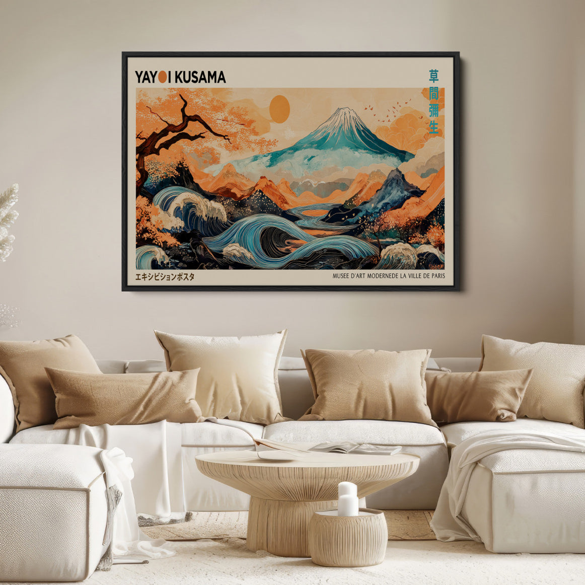 22373530-MGV-FC-36X24_Black-Modern Japanese Wall Art Print Yayoi Kusama Canvas Wall Art Abstract Mount Fuji Canvas Print