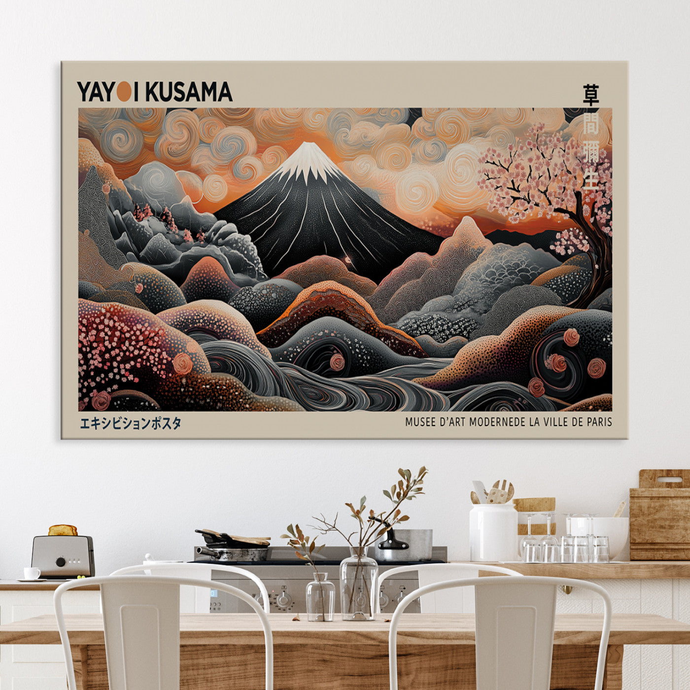 55739266-MGV-CV-36X24-Modern Japanese Wall Art Canvas Print – Framed Yayoi Kusama Abstract Mount Fuji Artwork for Home or Office, Living Room