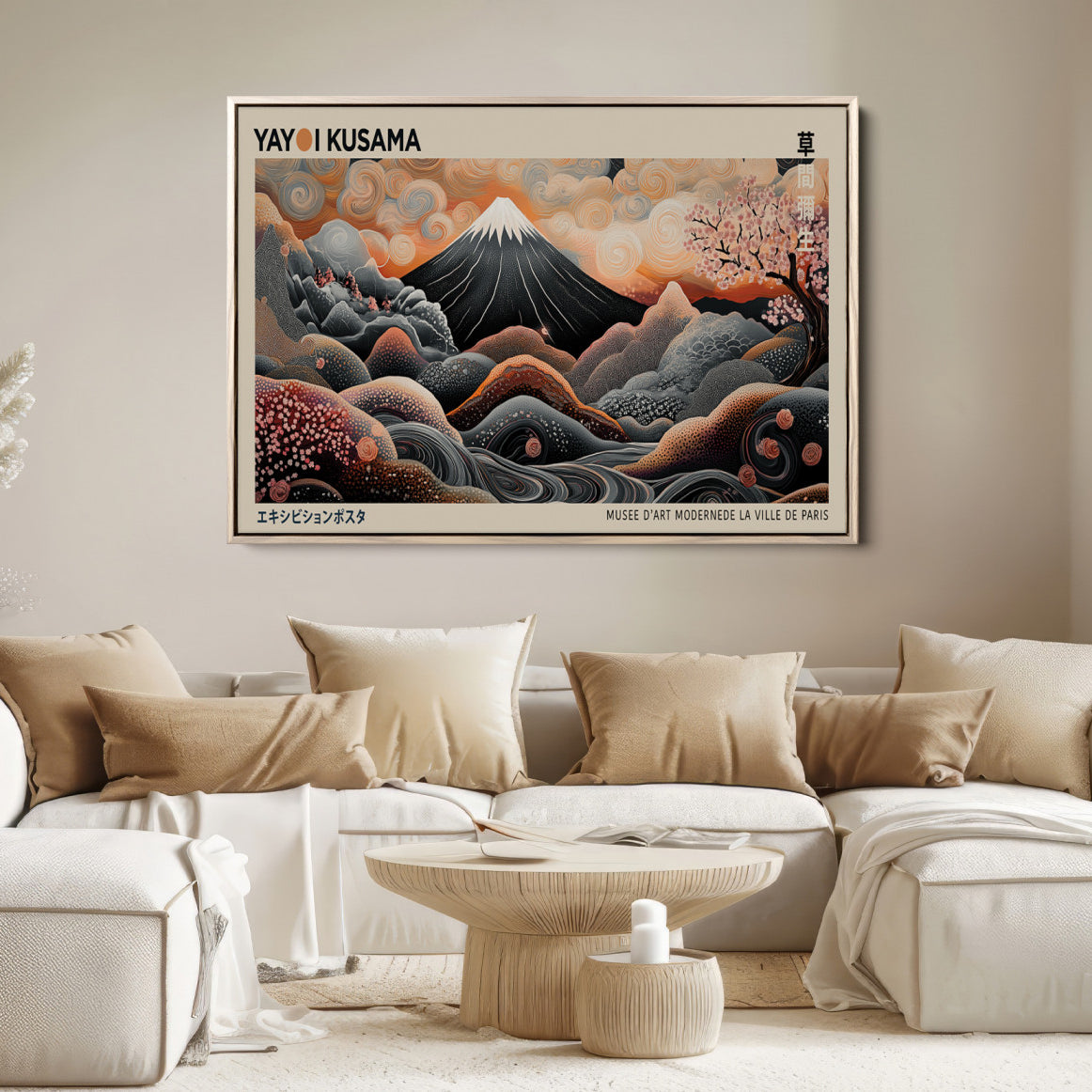 55739266-MGV-FC-36X24_Natural-Modern Japanese Wall Art Canvas Print – Framed Yayoi Kusama Abstract Mount Fuji Artwork for Home or Office, Living Room