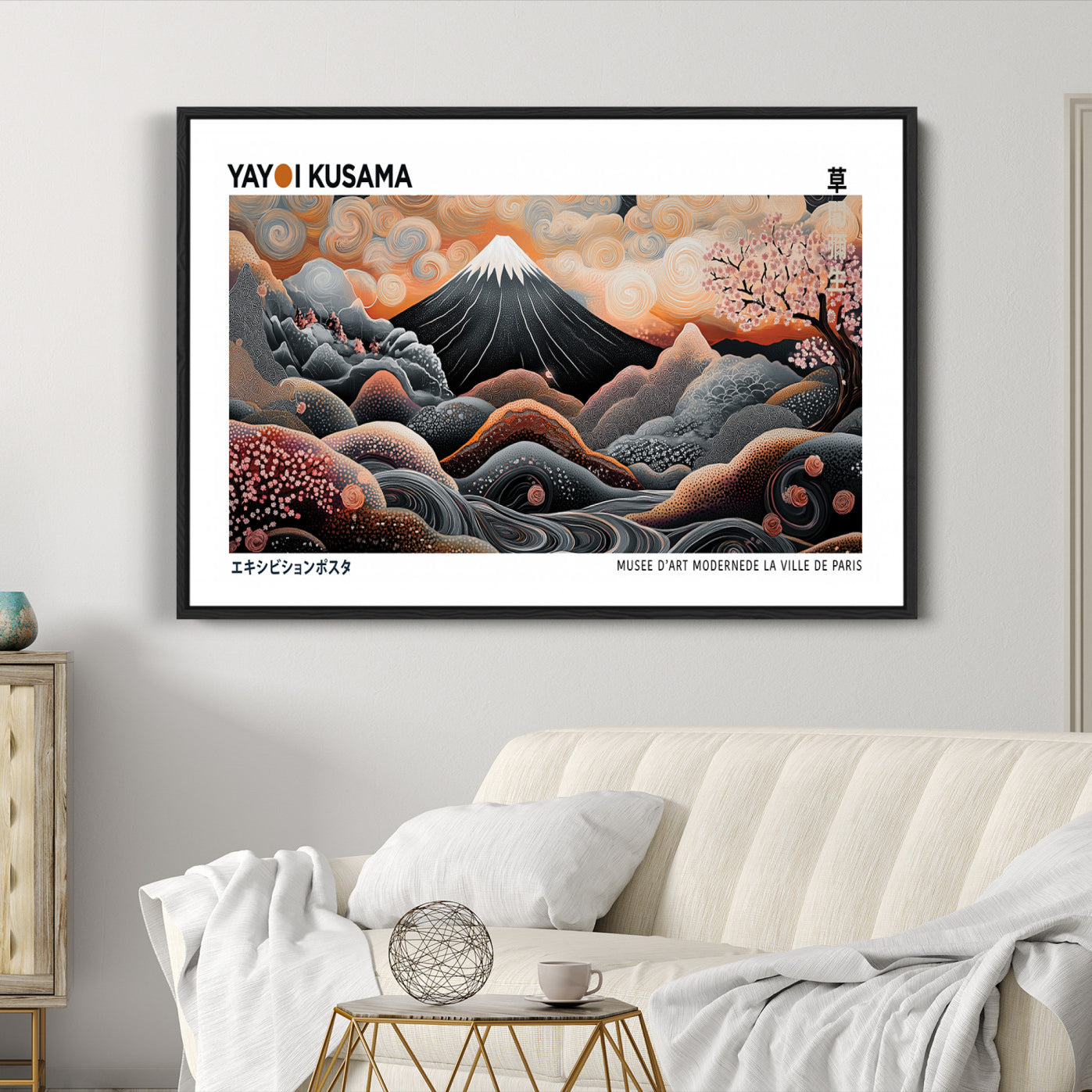 63125329-MGC-FP-36x24_Black-Modern Japanese Wall Art Print, Yayoi Kusama Wall Art Print, Abstract Mount Fuji Canvas Print