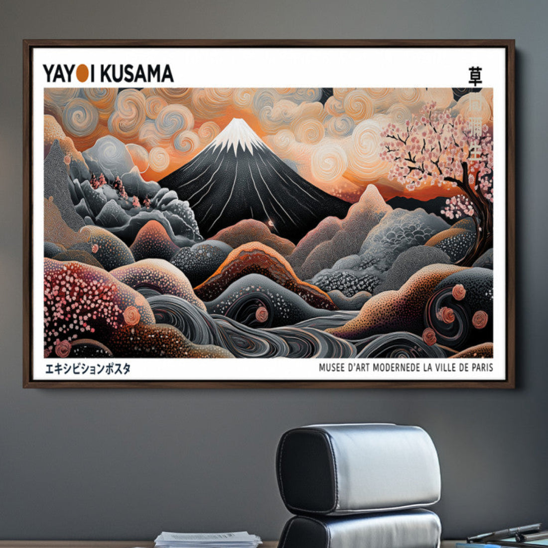 Modern Japanese Wall Art Canvas Print, Yayoi Kusama Wall Art, Framed Abstract Mount Fuji Print