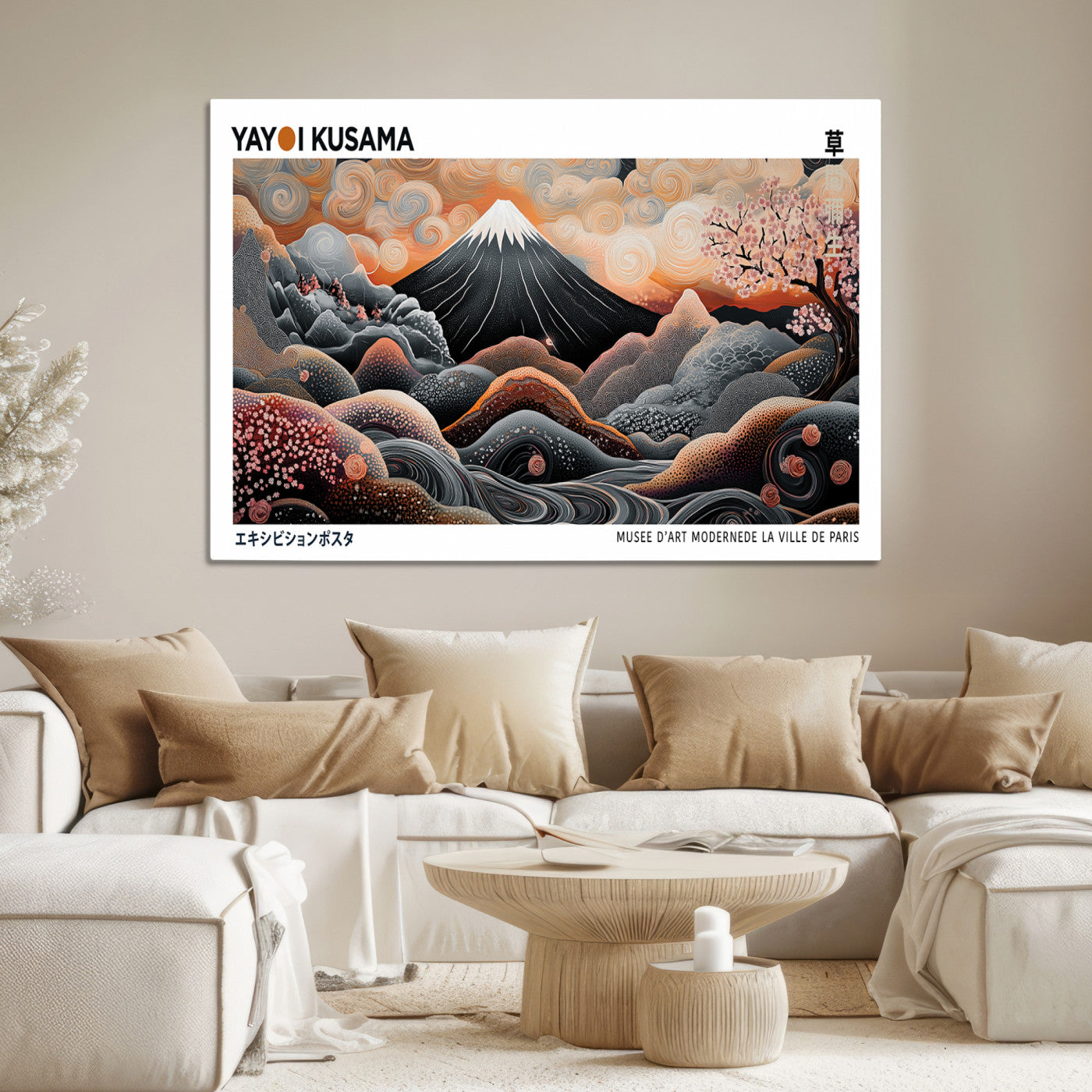 63125329-MGV-CV-36X24-Modern Japanese Wall Art Canvas Print – Framed Yayoi Kusama Abstract Mount Fuji Artwork for Home or Office, Living Room