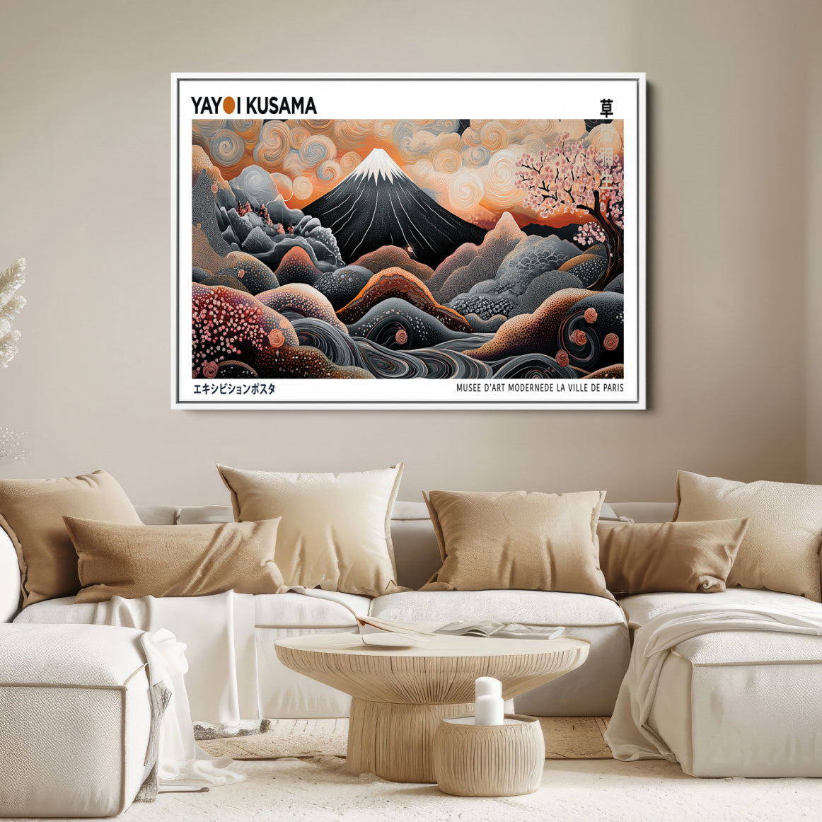 63125329-MGV-FC-36X24_White-Modern Japanese Wall Art Canvas Print – Framed Yayoi Kusama Abstract Mount Fuji Artwork for Home or Office, Living Room