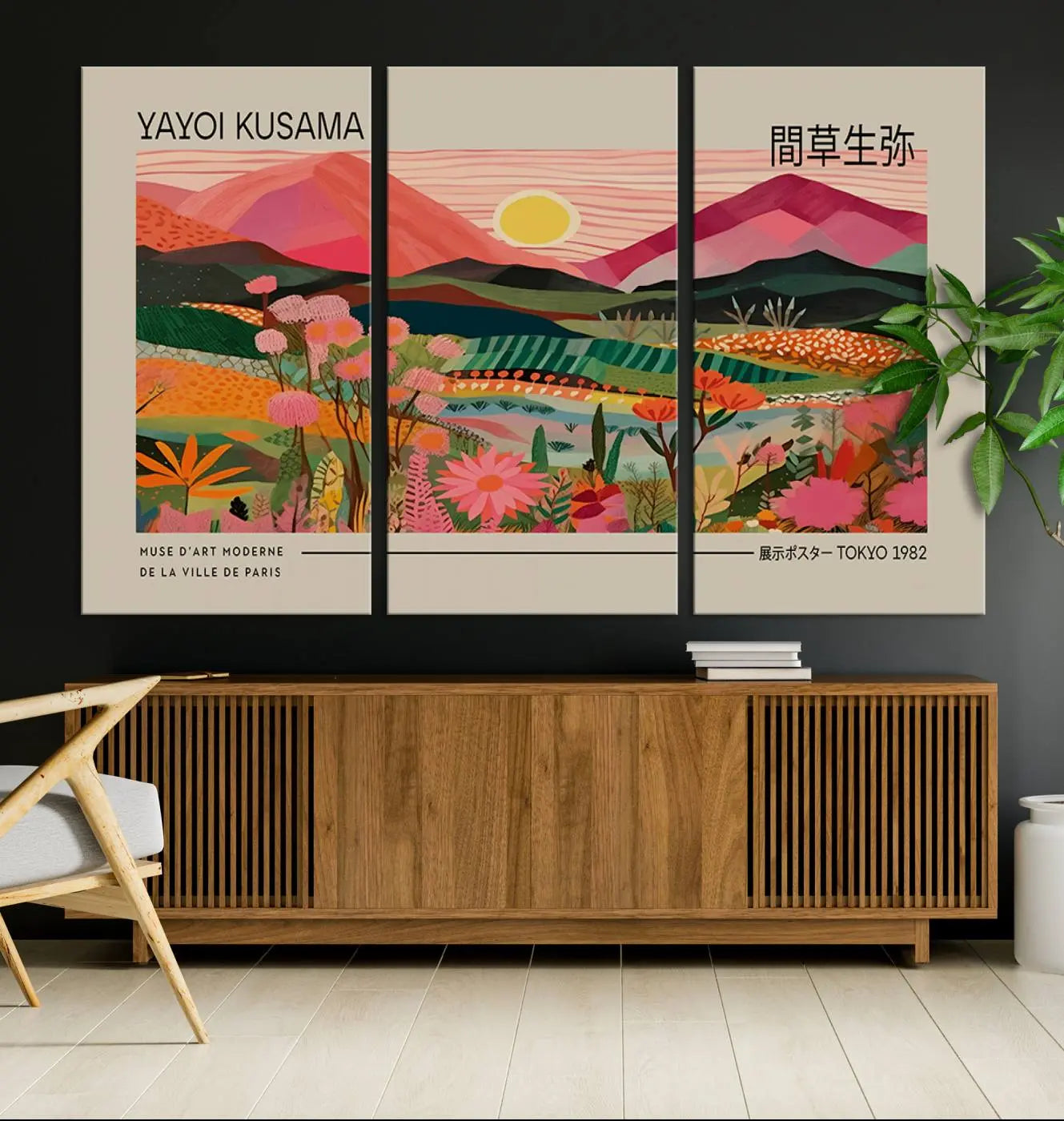 18304-MGV-CV-36X24-Yayoi Kusama Landscape Wall Art Canvas Print – Vibrant Floral Mountain Botanical Artwork for Home, Office Decor