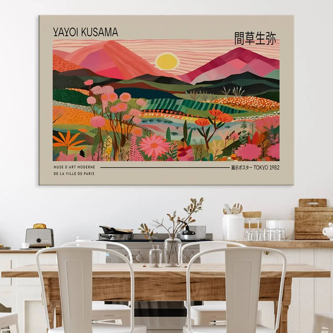 -Yayoi Kusama Landscape Canvas Print, Vibrant Floral Mountain Art Print, Yayoi Botanical Wall Art -