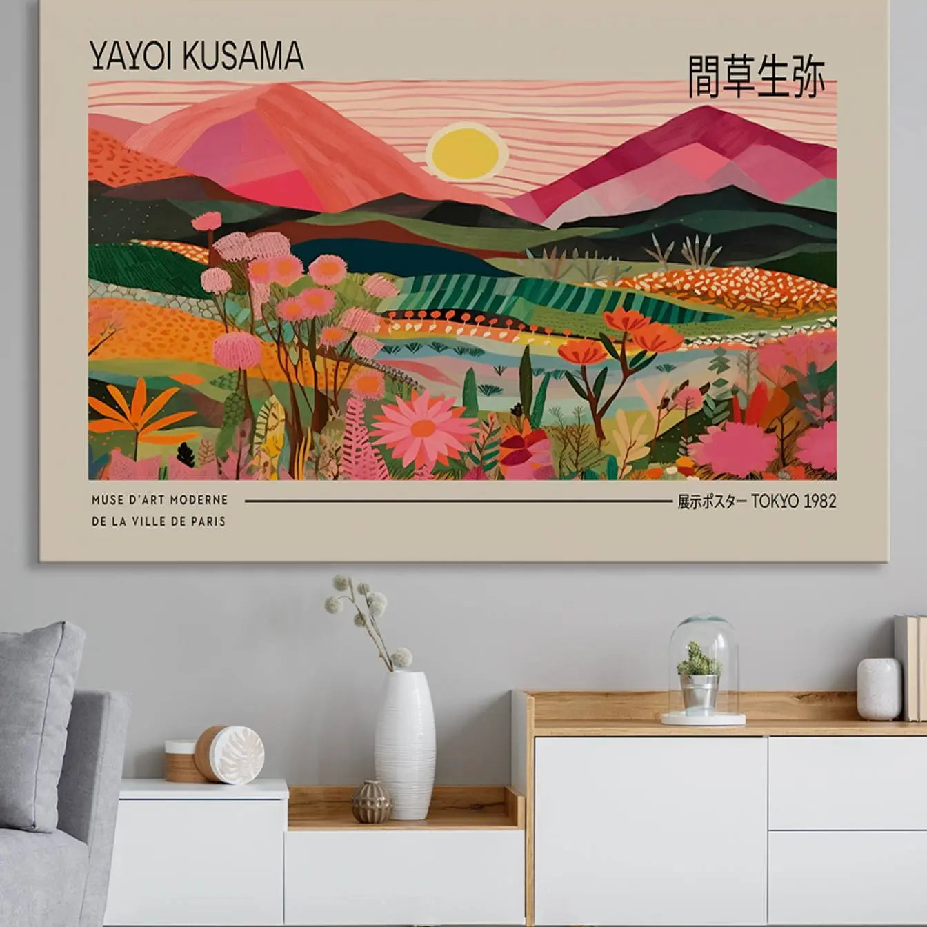 -Yayoi Kusama Landscape Canvas Print, Vibrant Floral Mountain Art Print, Yayoi Botanical Wall Art -