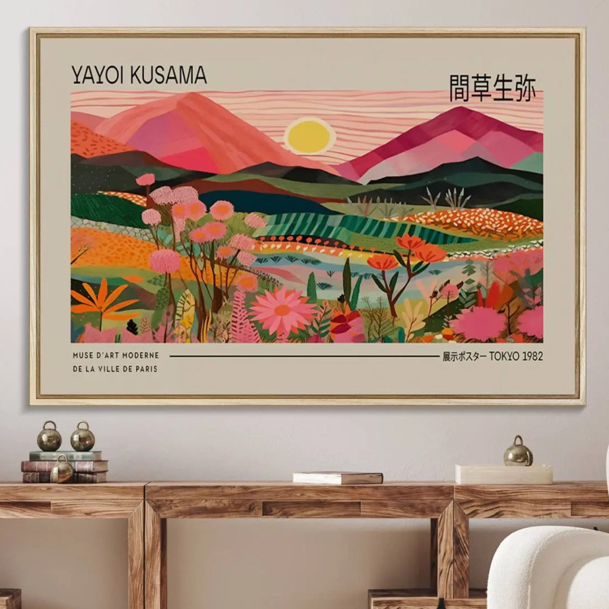 18304-MGV-FC-36X24_Natural-Yayoi Kusama Landscape Wall Art Canvas Print – Vibrant Floral Mountain Botanical Artwork for Home, Office Decor