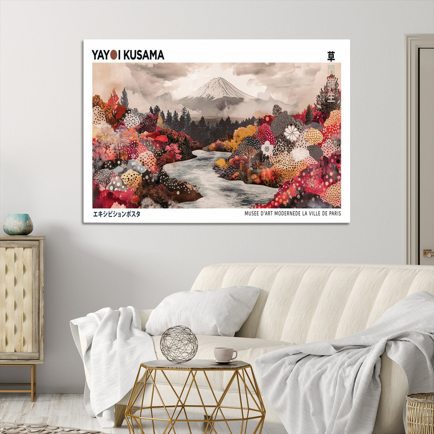 YK-13-W-MGV-CV-36X24-Yayoi Kusama Wall Art Canvas Print, Large Abstract Print, Framed Kusama Polka Dot Art Print, Large Modern Pop Art