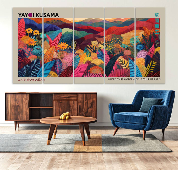 A Yayoi Kusama 1986 wall art print adds color in a modern living room.