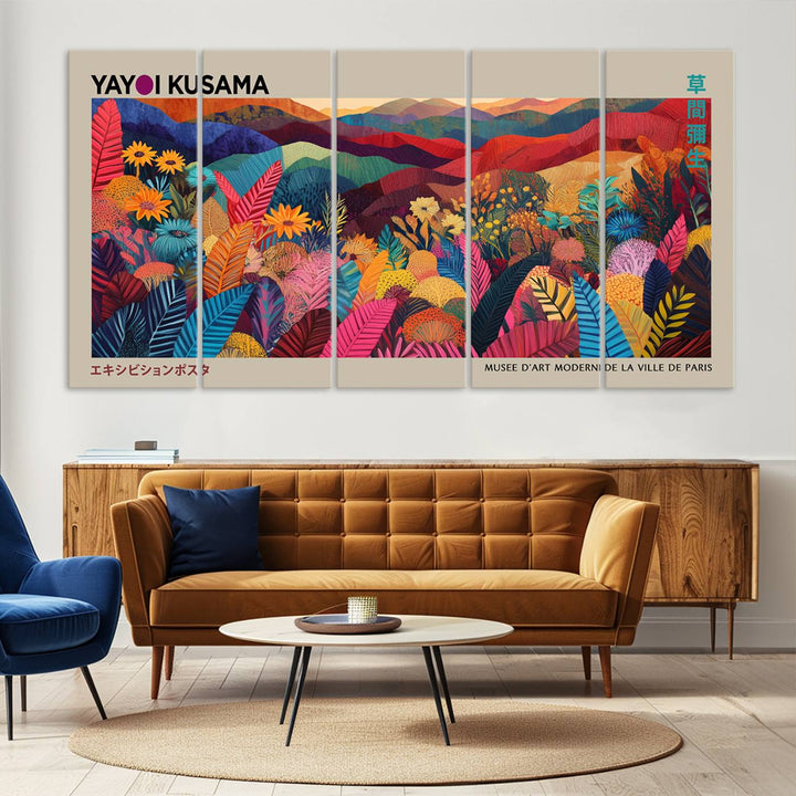 A Yayoi Kusama 1986 wall art print adds color in a modern living room.