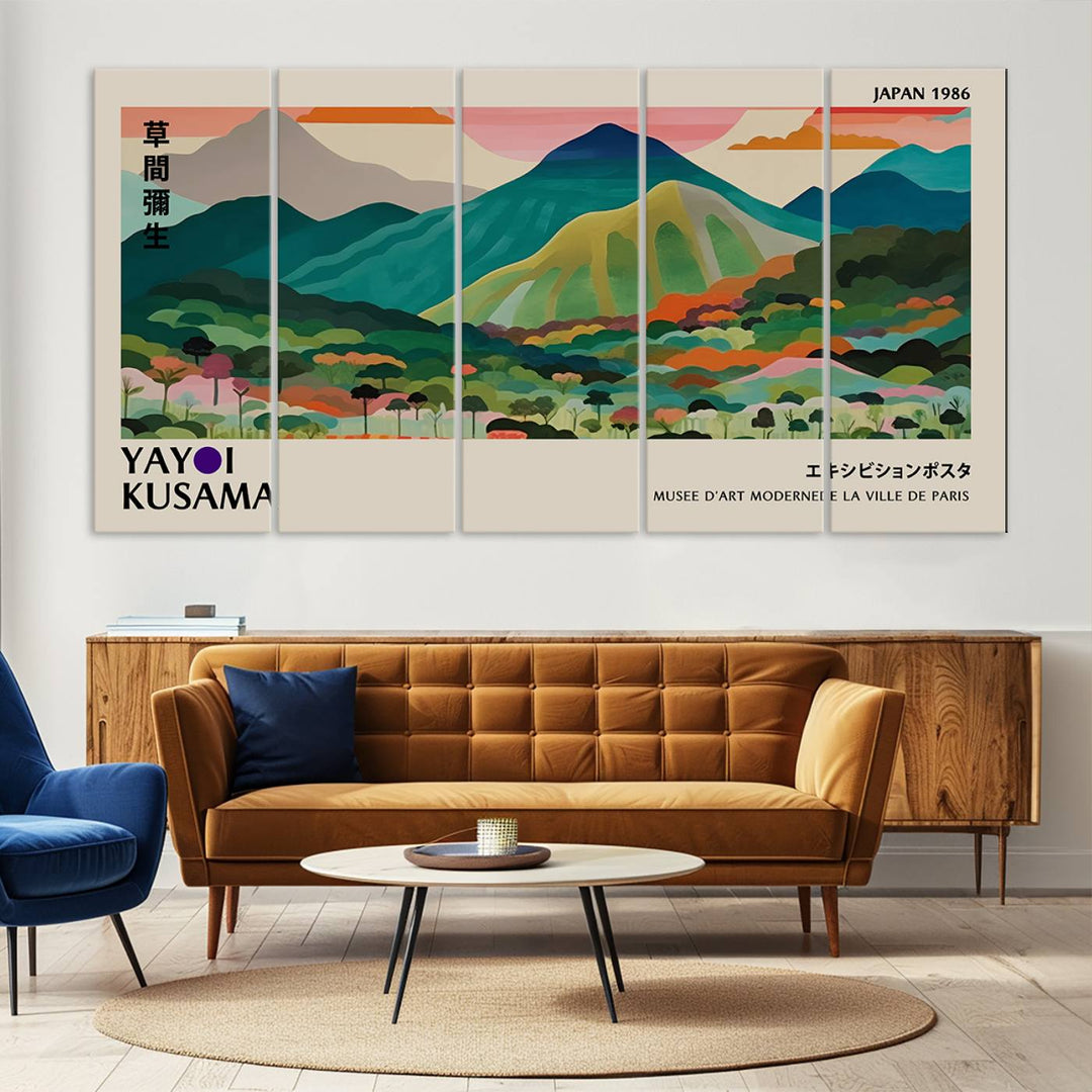 Vibrant abstract world map print featuring mountains and trees, including the text Yayoi Kusama and Japan 1986.