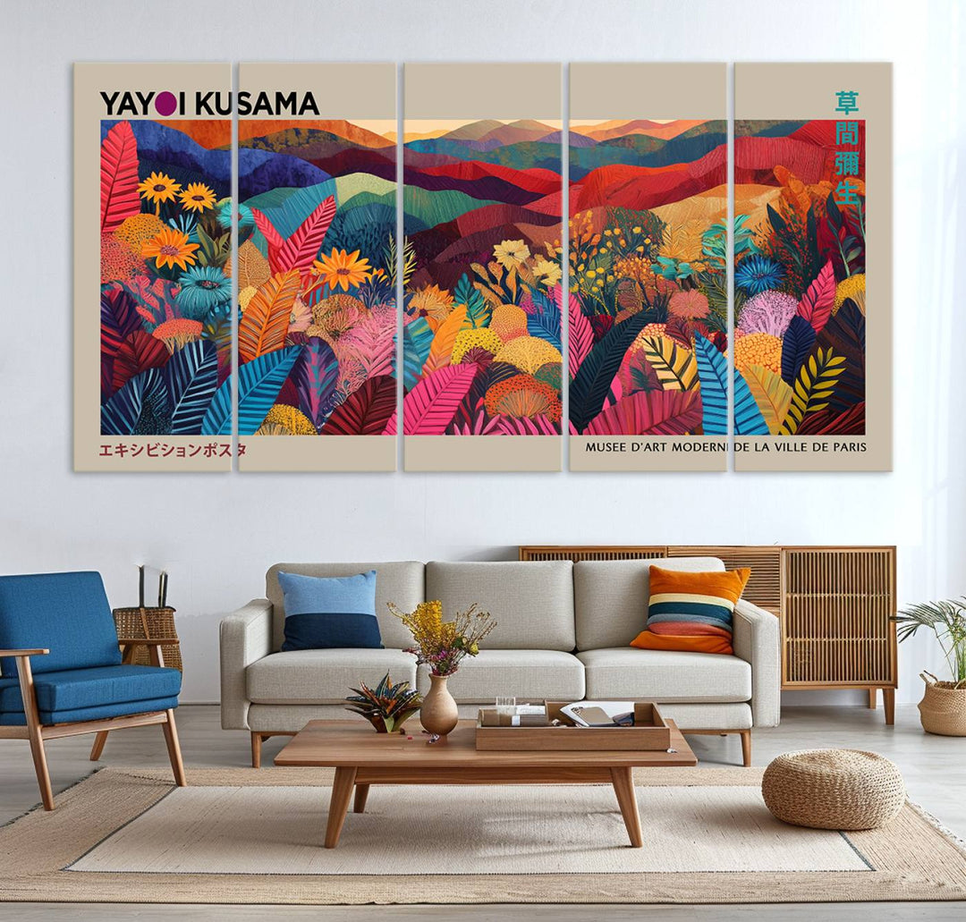 A Yayoi Kusama 1986 wall art print adds color in a modern living room.