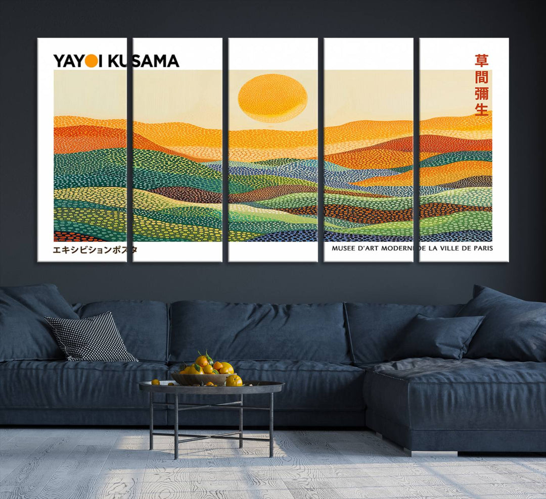 Framed Yayoi Kusama 1986 Wall Art: A vibrant abstract landscape featuring Wabi Sabi hills and a sun, created by the Japanese artist.