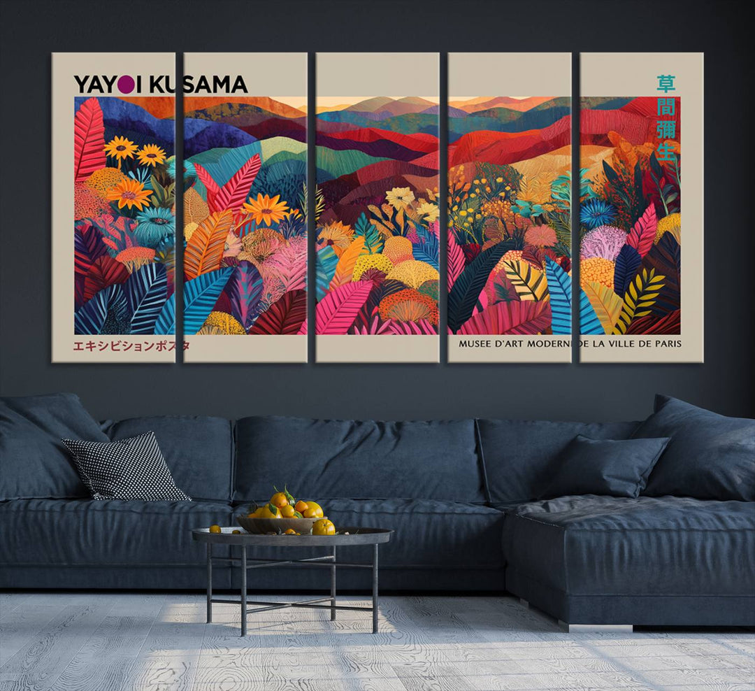 A Yayoi Kusama 1986 wall art print adds color in a modern living room.