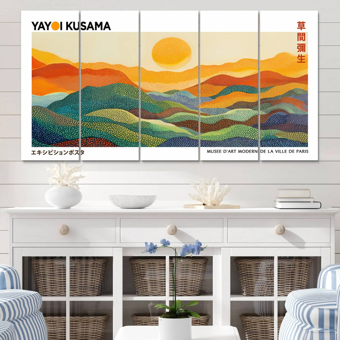 The Framed Yayoi Kusama 1986 Wall Art Print—a vibrant abstract landscape on canvas—draws inspiration from Japanese Wabi Sabi aesthetics, featuring colorful dots reminiscent of Kusama's iconic style. Perfect for contemporary décor, it makes an artistic statement when positioned against a dark wall.