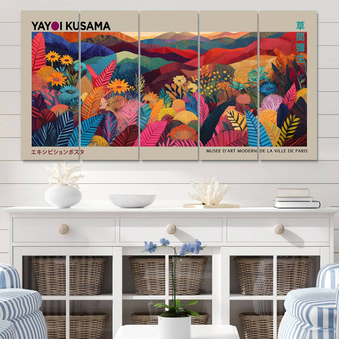 A Yayoi Kusama 1986 wall art print adds color in a modern living room.