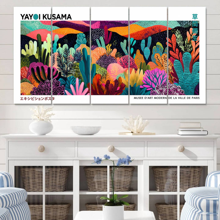 Yayoi Kusamas vibrant abstract landscape print.