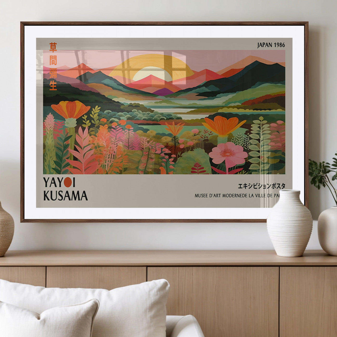 MGC-FP-36x24 - Framed Yayoi Kusama Print, Vibrant Floral Mountain Art Print, Botanical Flower Nature Decor, Sunset