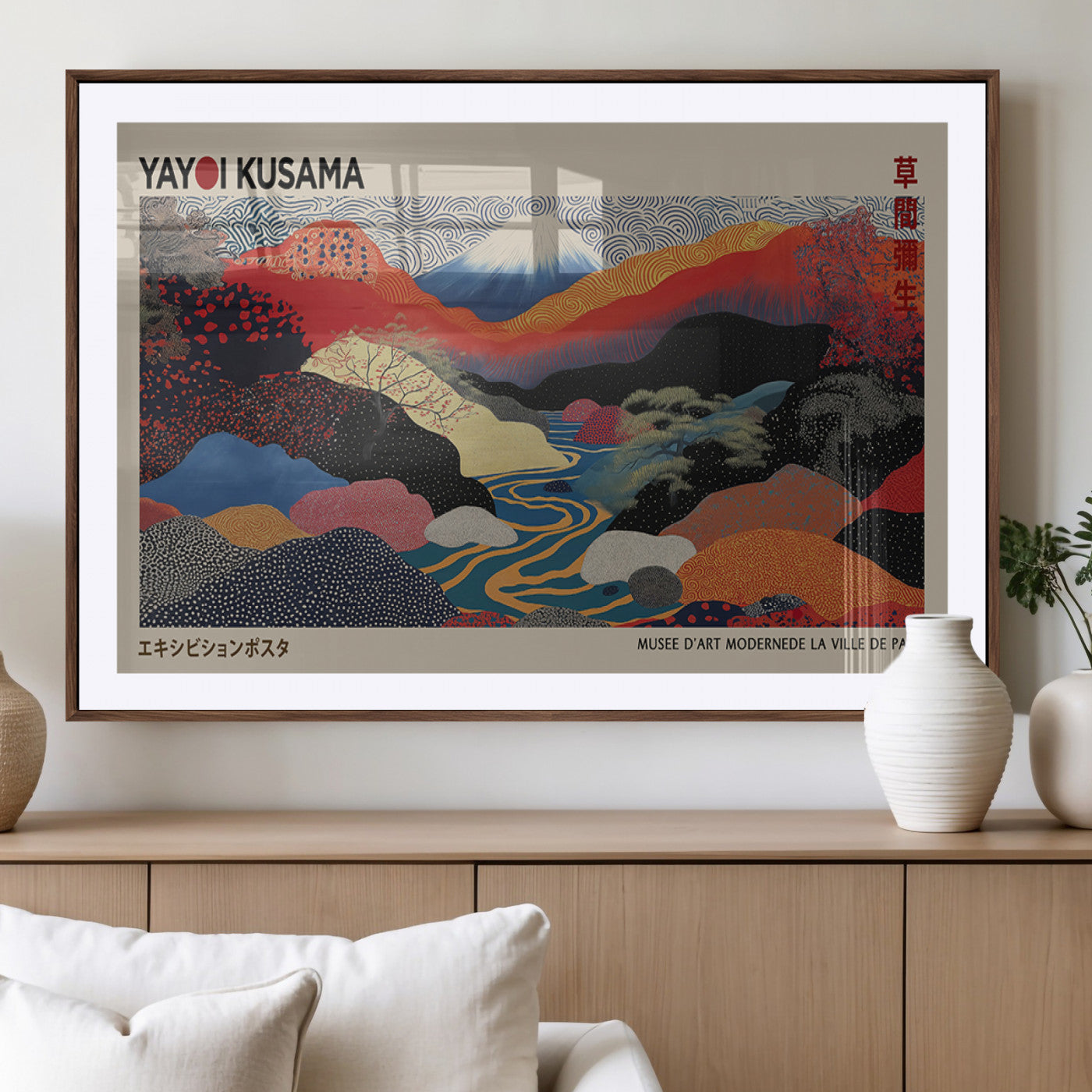 MGC-FP-36x24 - Yayoi Wall Art - Framed Yayoi Kusama 1986 Wall Art Print – Japanese Wall Art Print, Wabi Sabi Yayoi