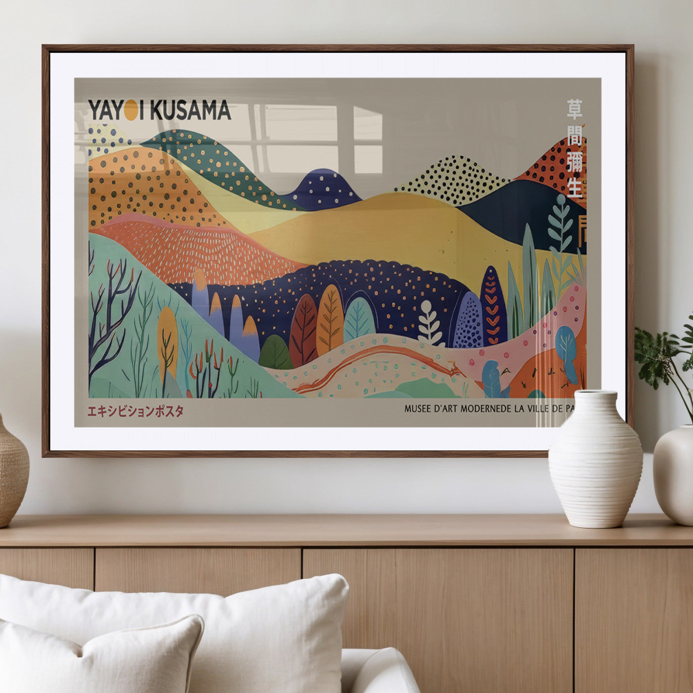 MGC-FP-36x24 - Framed Yayoi Kusama 1986 Wall Art Print – Japanese Wall Art Print, Wabi Sabi Yayoi Kusama Print -