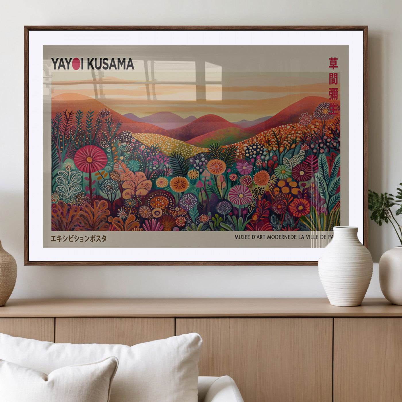 MGC-FP-36x24 - Framed Yayoi Kusama 1986 Wall Art Print – Japanese Wall Art Print, Wabi Sabi Yayoi Kusama Print -