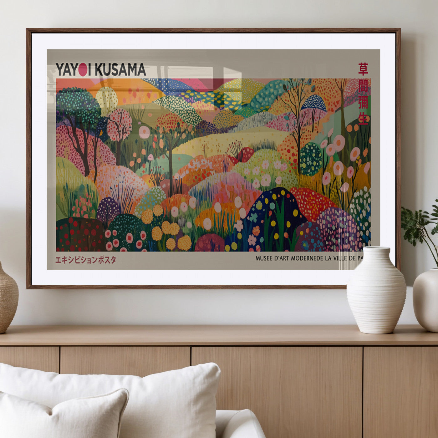 MGC-FP-36x24 - Framed Yayoi Kusama 1986 Wall Art Print – Japanese Wall Art Print, Wabi Sabi Yayoi Kusama Print -