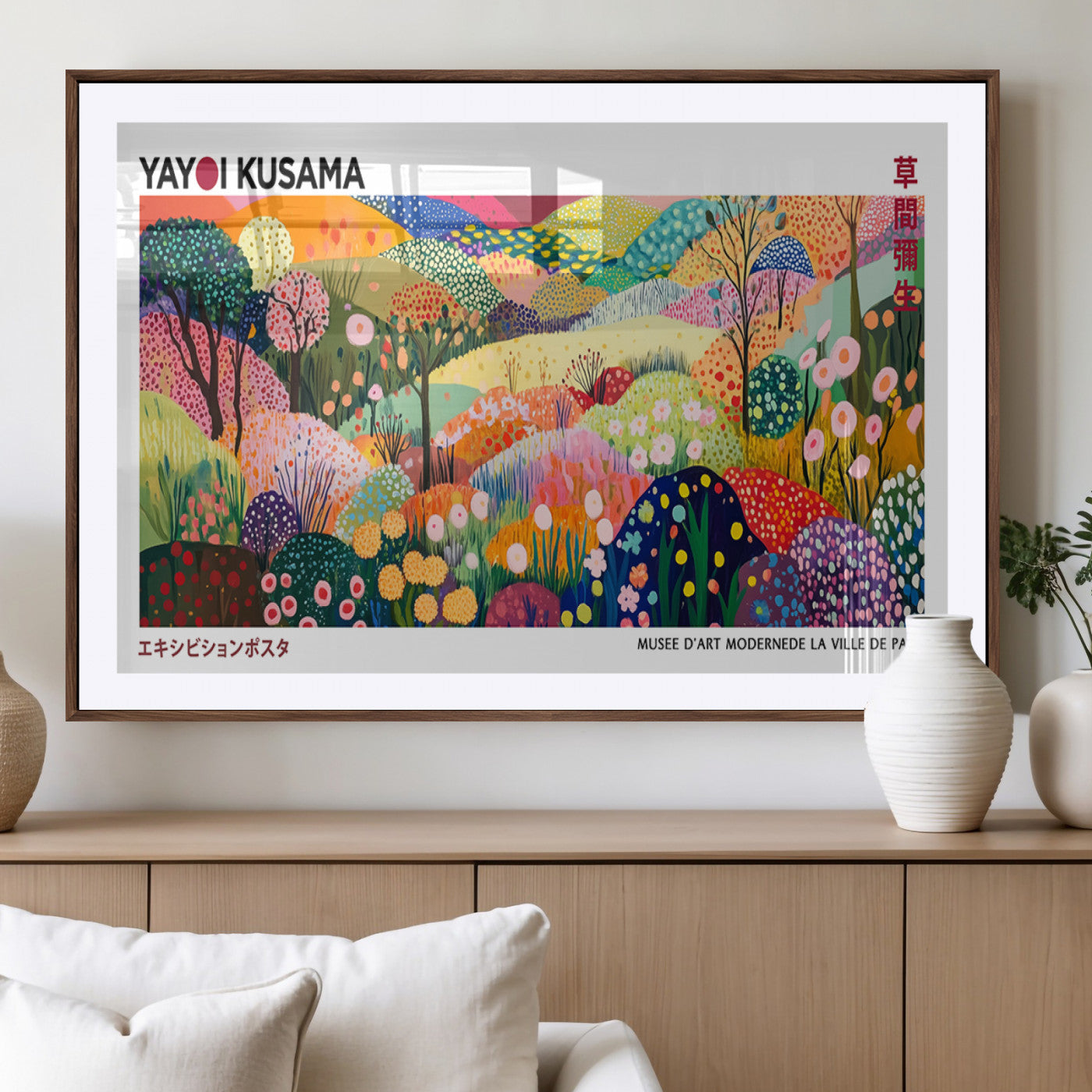 MGC-FP-36x24 - Framed Yayoi Kusama 1986 Wall Art Print – Japanese Wall Art Print, Wabi Sabi Yayoi Kusama Print -