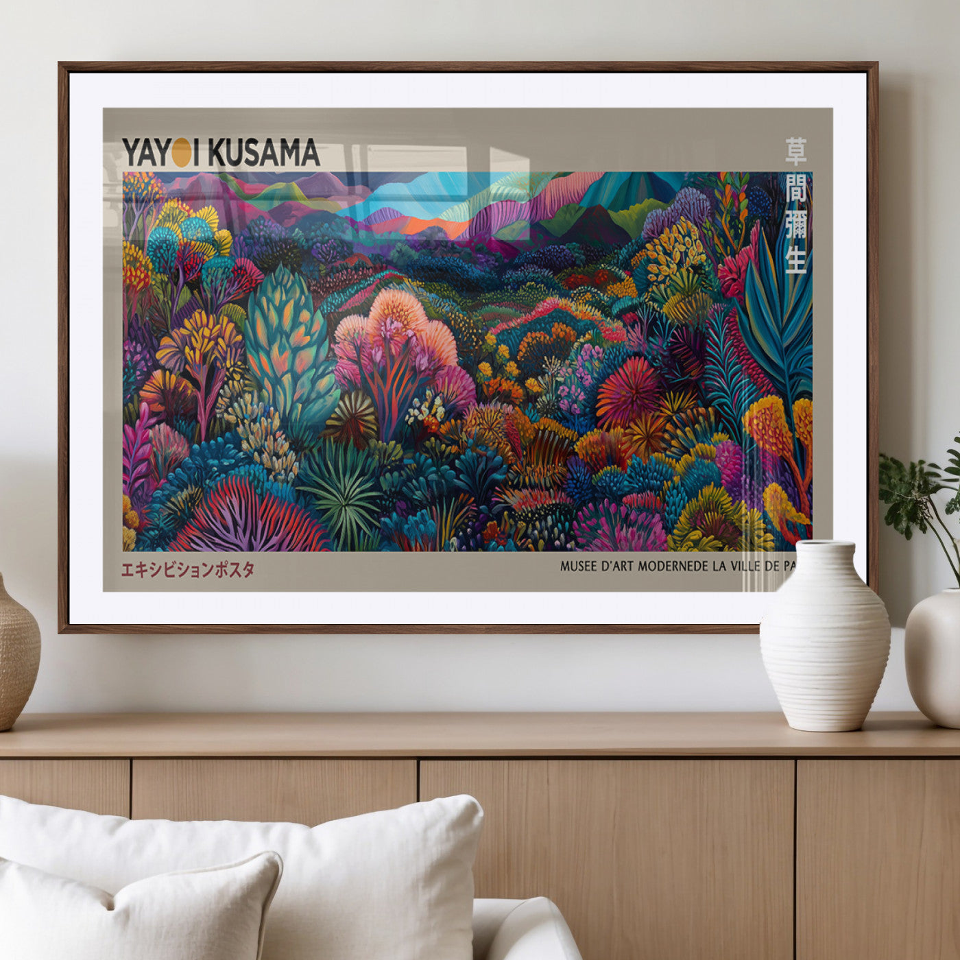 MGC-FP-36x24 - Framed Japanese 1986 Wall Art Print, Yayoi Kusama 1986 Wall Art Print – Japanese Wall Art Print,