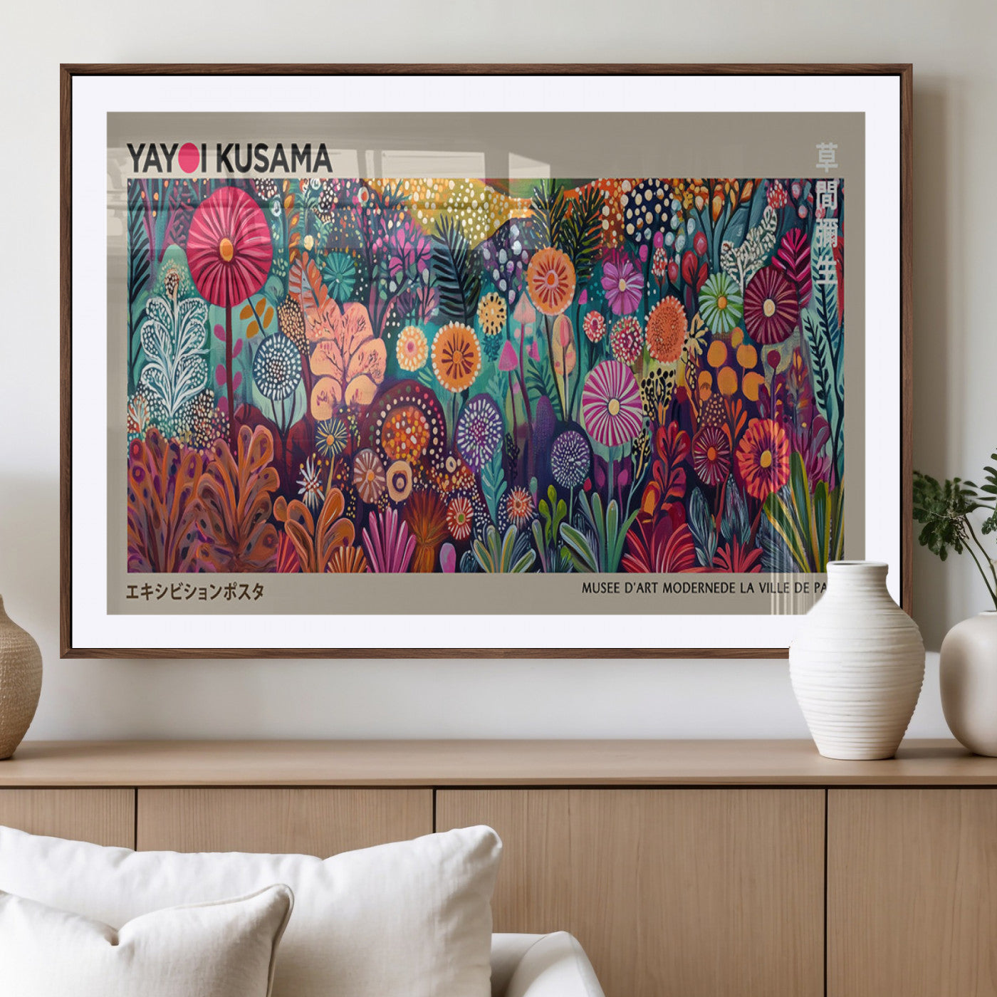 MGC-FP-36x24 - Yayoi Kusama Wall Art Canvas Print, Abstract Art, Large Yayoi Kusama Framed Wall Art Print, Japanese