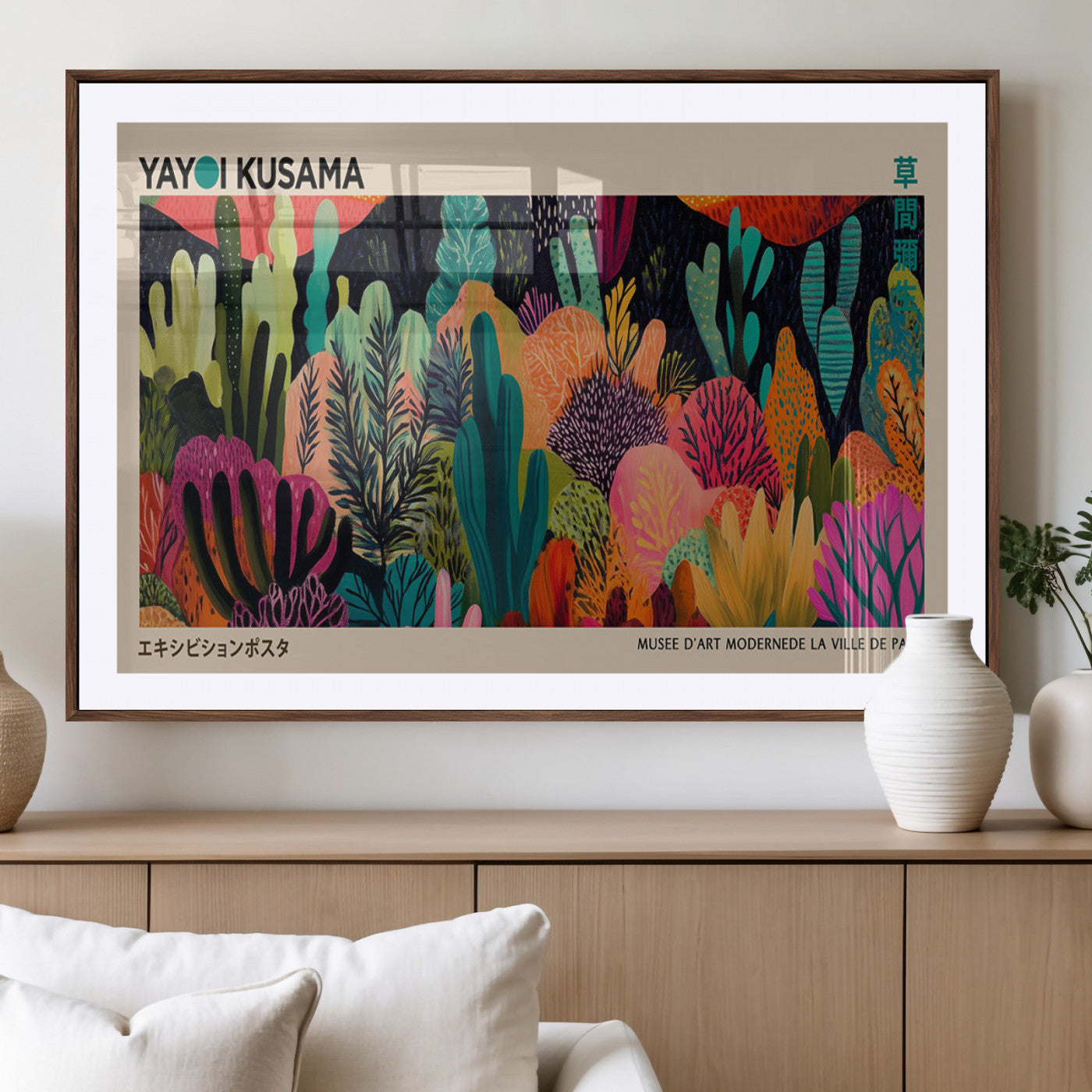 MGC-FP-36x24 - Yayoi Kusama Wall Art Canvas Print, Abstract Art, Large Yayoi Kusama Framed Canvas Print, Japanese