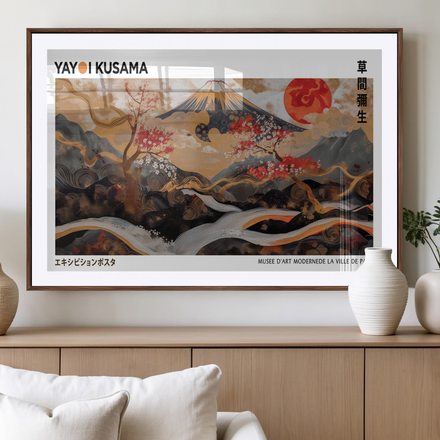 MGC-FP-36x24 - Mount Fuji Wall Art Print, Yayoi Kusama Canvas Wall Art, Abstract Mount Fuji Canvas Print, Japanese