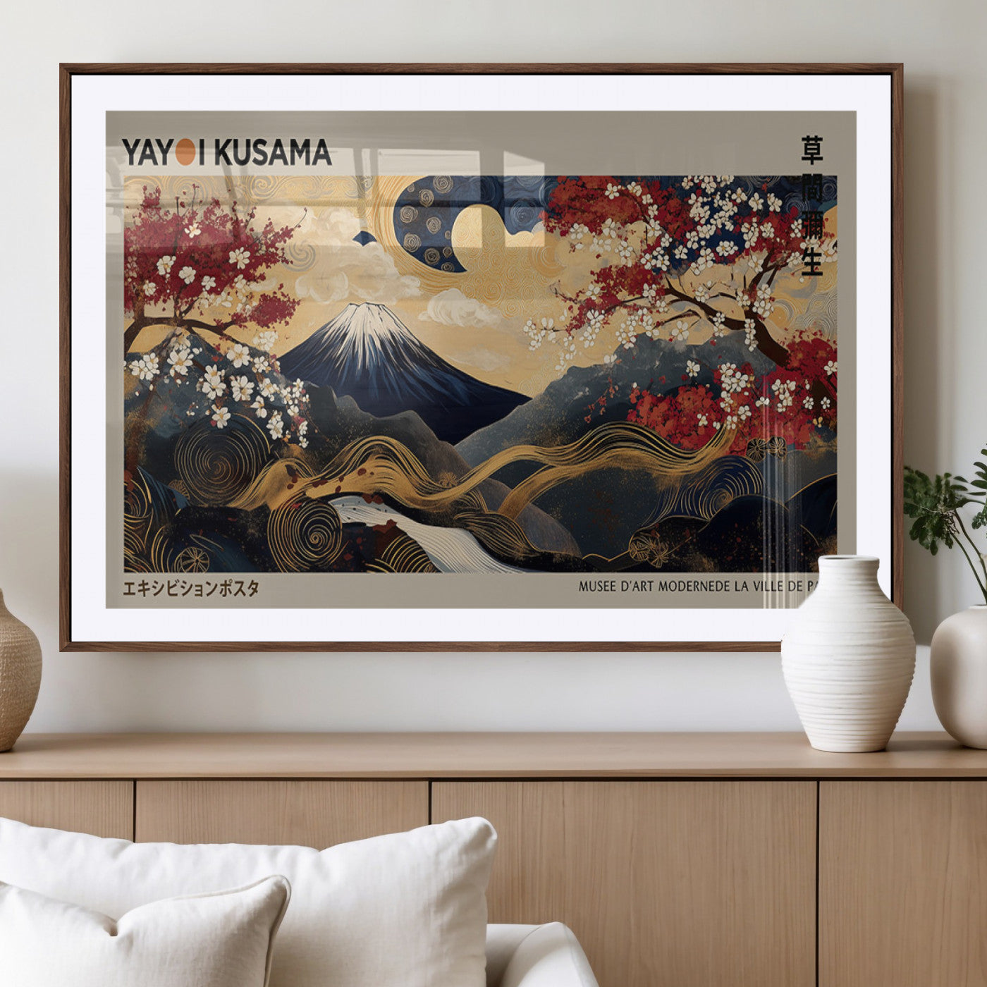 Yayoi Kusama's artwork featuring Mount Fuji, blooming cherry trees, and intricate swirls, blending traditional Japanese elements with vibrant color.