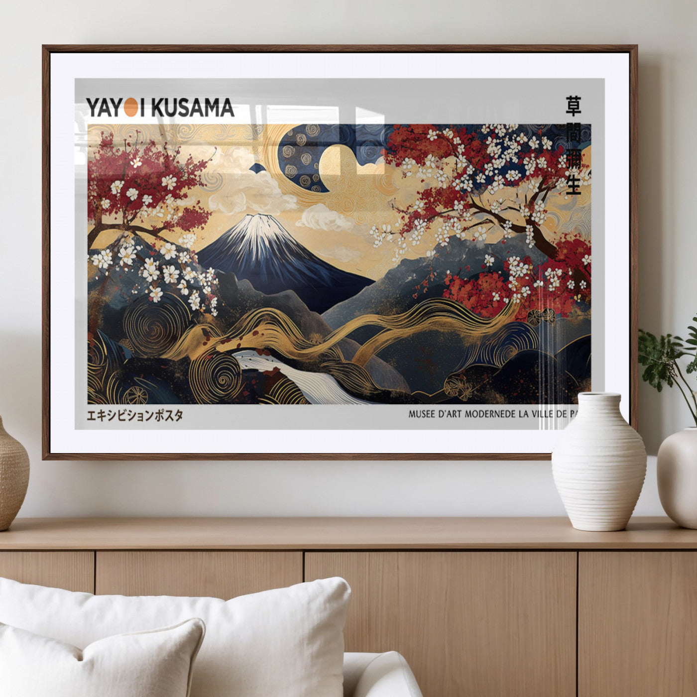 An artwork by Yayoi Kusama featuring Mount Fuji, blooming cherry blossoms, and swirling patterns in a harmonious blend of nature and art.