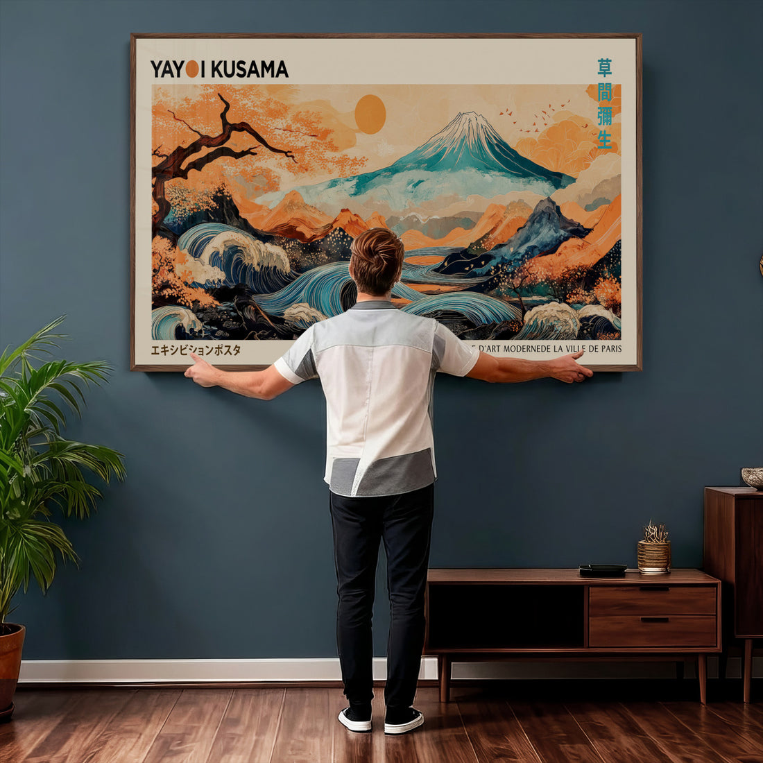 Yayoi Kusama Inspired Japanese Landscape Wall Art Canvas Print, Mount Fuji Waves and Autumn Trees