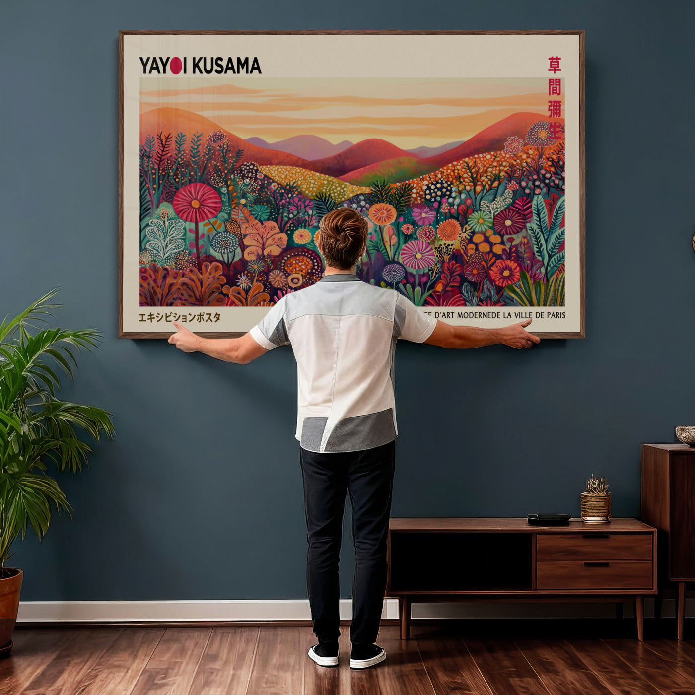 536X9-MGV-CV-36X24 - Yayoi Kusama Colorful Landscape Wall Art Canvas Print – Japanese Contemporary Exhibition Poster Artwork Print