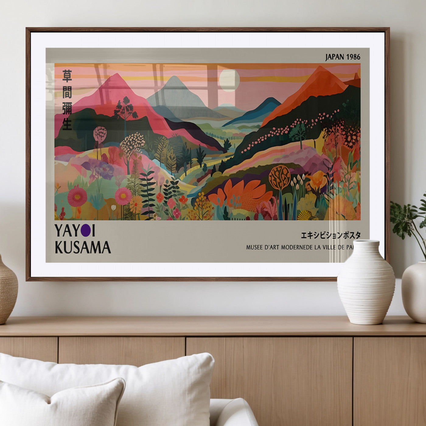 MGC-FP-36x24 - Yayoi Ba Bam 1986 Wall Art Print - Comes Away to Kiss Sabi Sabi Japanese Wall Art Print - Vibrant