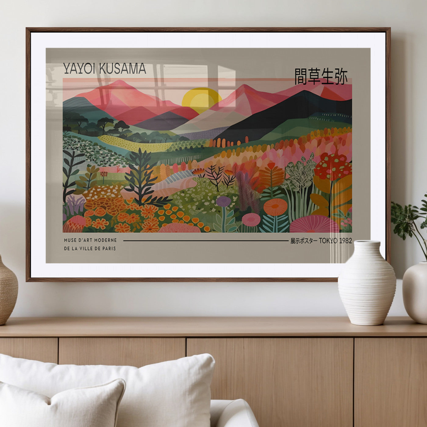 MGC-FP-36x24 - Yayoi Kusama 1986 Wall Art Print – Yayoi Kusama Wabi Sabi Japanese Wall Art Print - Vibrant Abstract