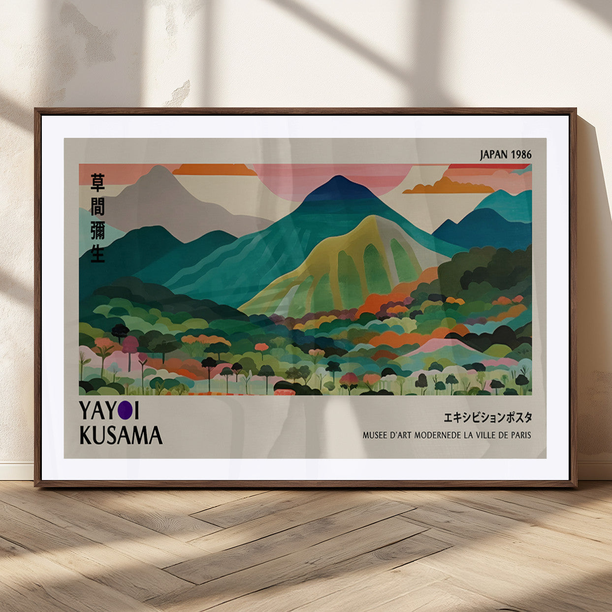 MGC-FP-36x24 - Yayoi Kusama Wall Art, Yayoi Wall Art Canvas, Vibrant Mountain Landscape Canvas Print with Bold