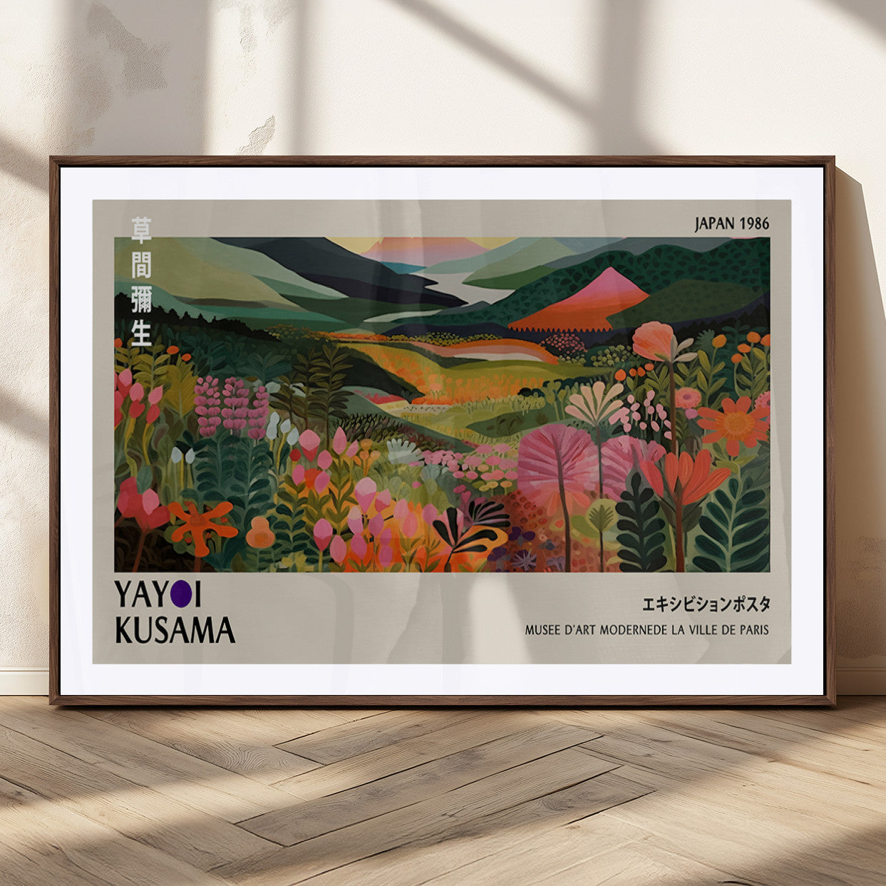 MGC-FP-36x24 - Yayoi Kusama Abstract Print, Vibrant Floral Mountain Art Print, Botanical Flower Nature Decor,