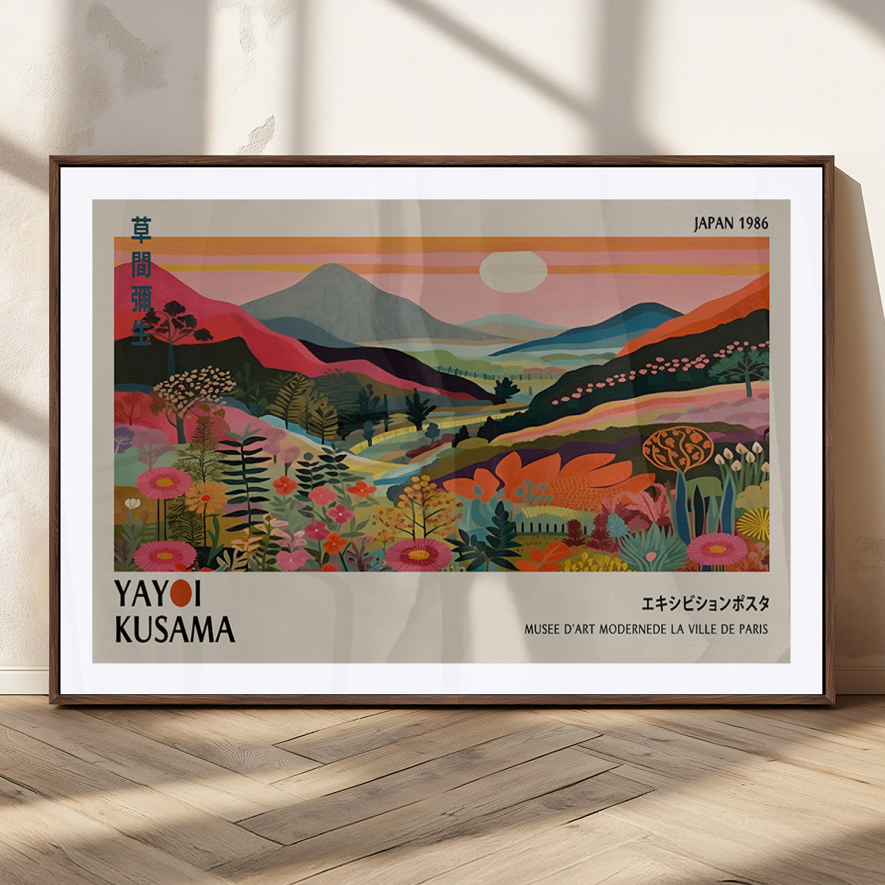 MGC-FP-36x24 - Yayoi Kusama Landscape Canvas Print, Vibrant Floral Mountain Art Print, Botanical Flower Nature