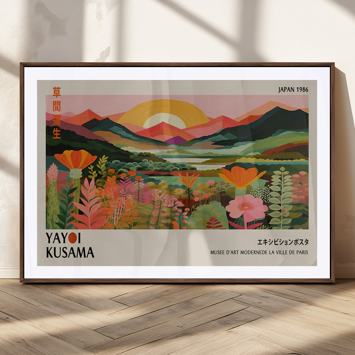 MGC-FP-36x24 - Framed Yayoi Kusama Print, Vibrant Floral Mountain Art Print, Botanical Flower Nature Decor, Sunset