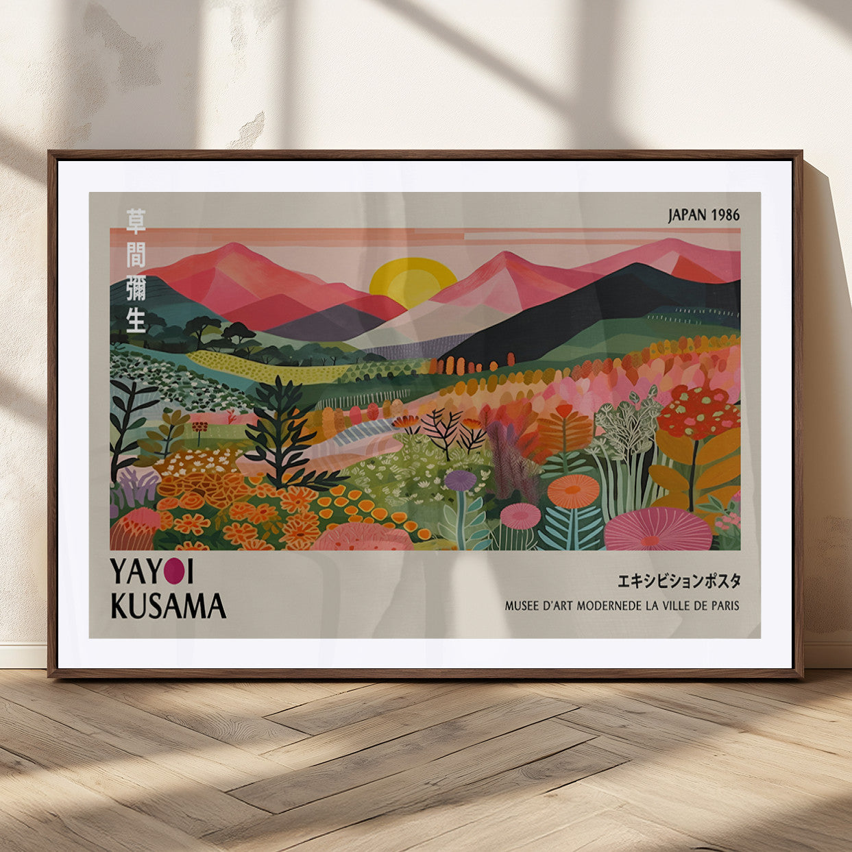 MGC-FP-36x24 - Yayoi Kusama Landscape Canvas Print, Vibrant Floral Mountain Art Print, Framed Botanical Wall Art -