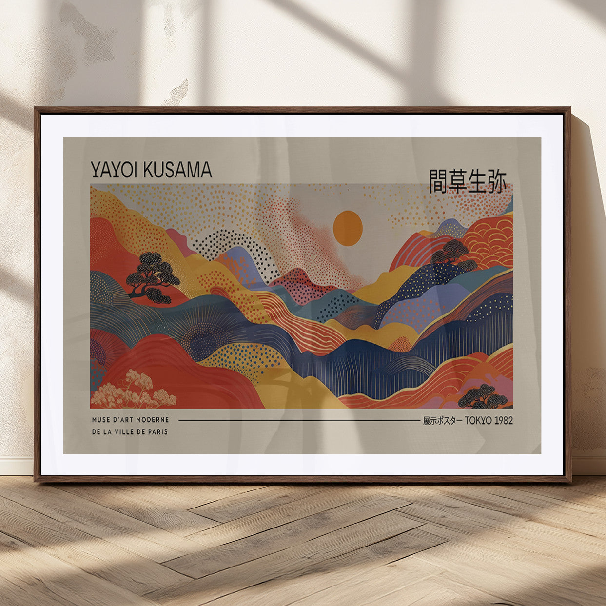 MGC-FP-36x24 - Yayoi Kusama Landscape Canvas Print, Vibrant Floral Mountain Art Print, Botanical Flower Nature