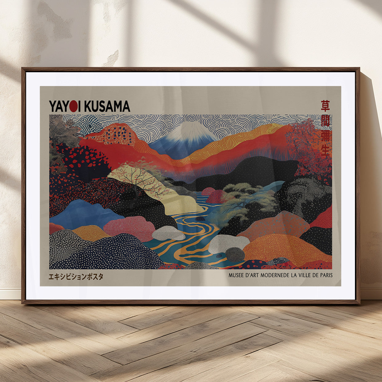 MGC-FP-36x24 - Yayoi Wall Art - Framed Yayoi Kusama 1986 Wall Art Print – Japanese Wall Art Print, Wabi Sabi Yayoi