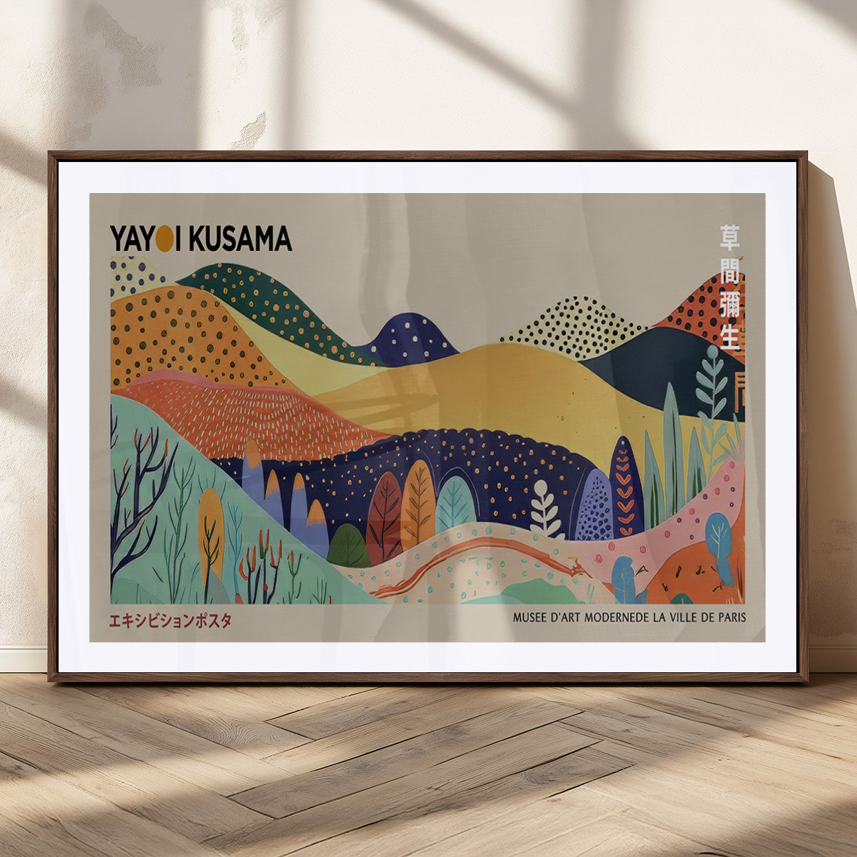 MGC-FP-36x24 - Framed Yayoi Kusama 1986 Wall Art Print – Japanese Wall Art Print, Wabi Sabi Yayoi Kusama Print -
