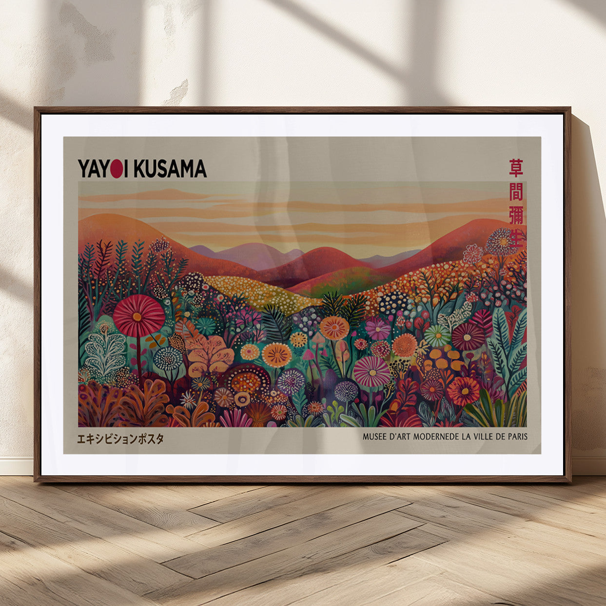 MGC-FP-36x24 - Framed Yayoi Kusama 1986 Wall Art Print – Japanese Wall Art Print, Wabi Sabi Yayoi Kusama Print -