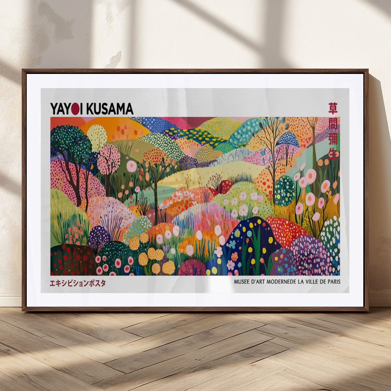 MGC-FP-36x24 - Framed Yayoi Kusama 1986 Wall Art Print – Japanese Wall Art Print, Wabi Sabi Yayoi Kusama Print -