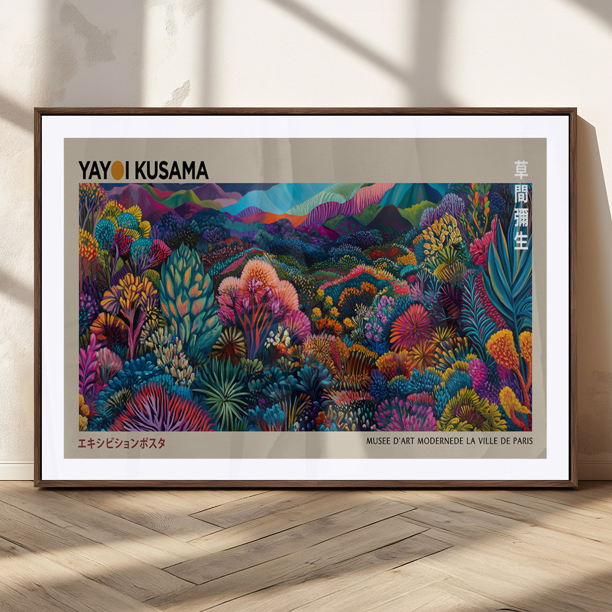 MGC-FP-36x24 - Framed Japanese 1986 Wall Art Print, Yayoi Kusama 1986 Wall Art Print – Japanese Wall Art Print,
